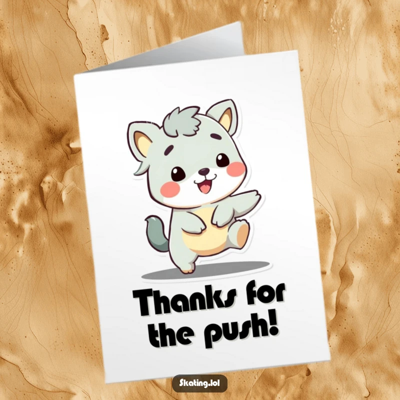 Funny Free Printable Thank You Card: Adorable animal with a happy grin gives a kick-push on a skateboard.